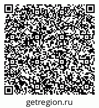 79042113742