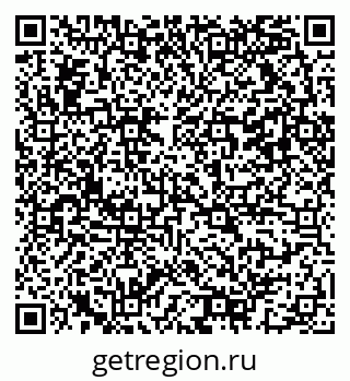 79042113780