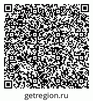 79042113784