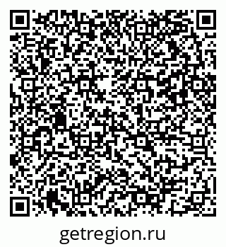 79042113794