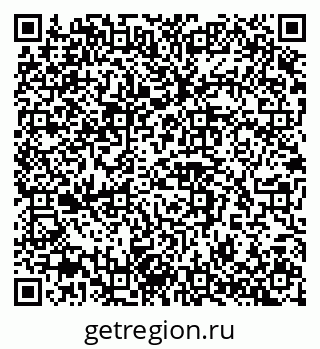 79042113800