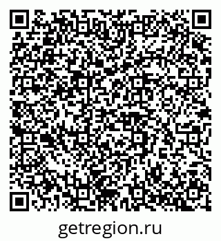 79042113820