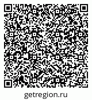 79042113840