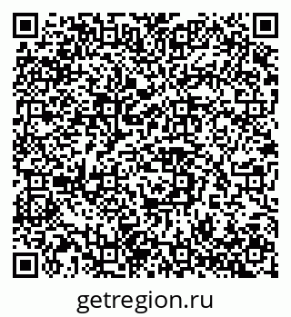 79042113923