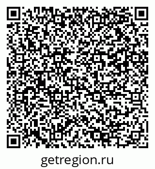 79042114004