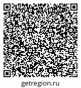 79042114005