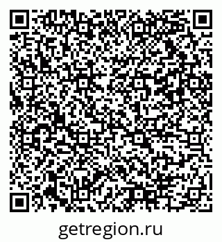 79042114010