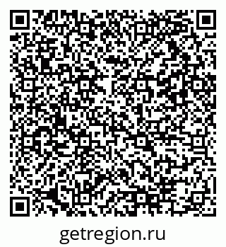 79042114013