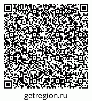79042114019