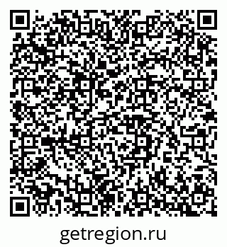 79042114041