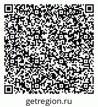 79042114064