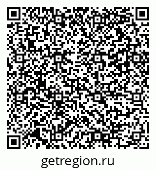 79042114090