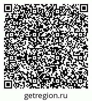79042114110