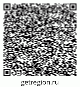 79042114111