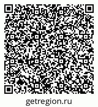 79042114114