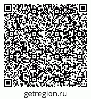 79042114122