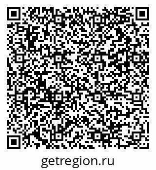 79042114123