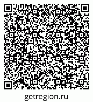 79042114131
