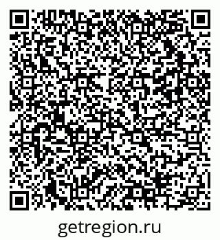 79042114136
