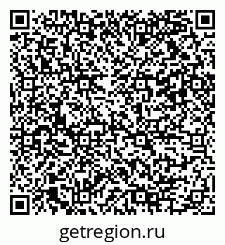 79042114140