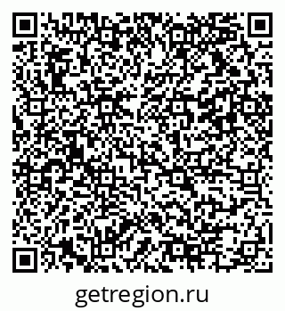 79042114143