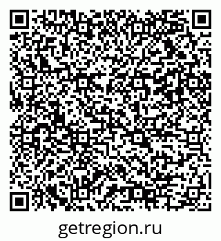 79042114145
