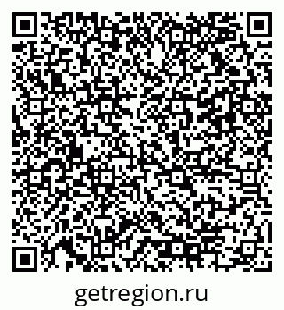79042114159