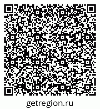 79042114180