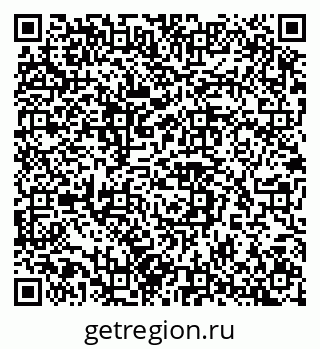 79042114188