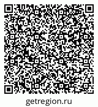79042114190