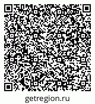 79042114191