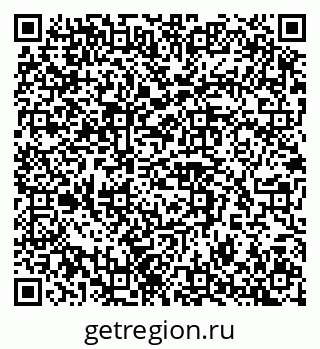 79042114239