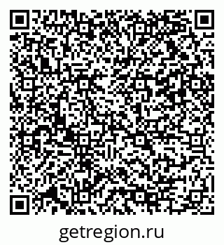 79042114241