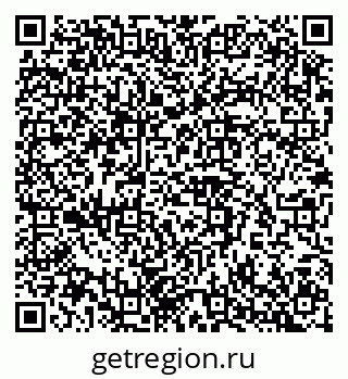 79042114247