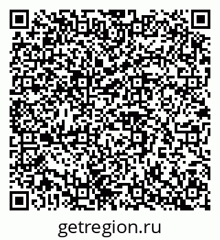 79042114254