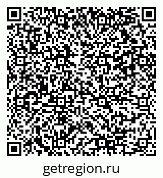 79042114256