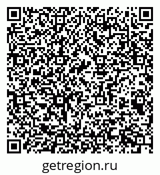 79042114259