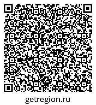 79042114296