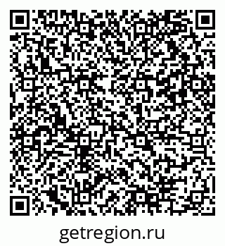 79042114311