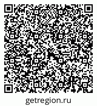 79042114410