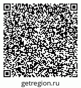 79042114411