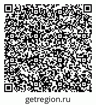79042114413