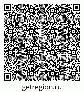 79042114420