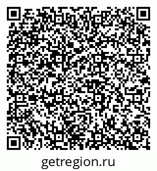 79042114450