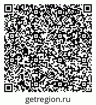 79042114485