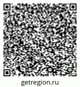 79042114490