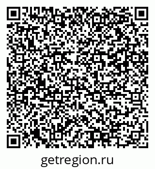 79042114496
