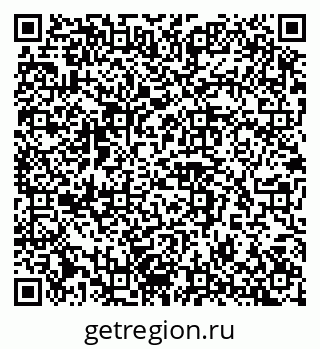 79042114500