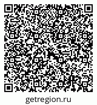 79042114510