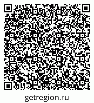 79042114520